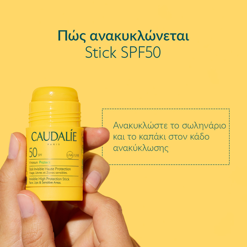 CAUDALIE - VINOSUN Protect Invisible Stick SPF50 - 15gr